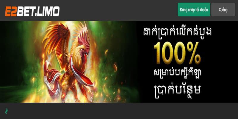 Một số lưu ý khi đăng ký